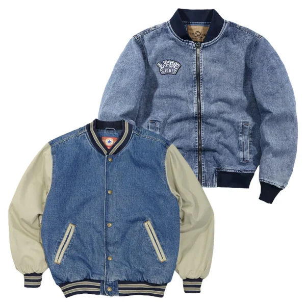 Denim Stadium Jackets 25x